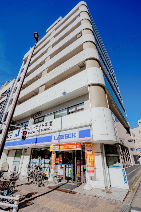 桜の川6 Asakusa 704 Skytree Bus 1 Min,Free Wifi,Cook,24 Hours Convenience Tokyo Luaran gambar