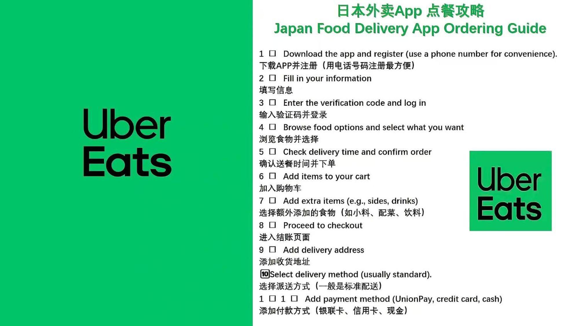 桜の川6 Asakusa 704 Skytree Bus 1 Min,Free Wifi,Cook,24 Hours Convenience Tokyo Luaran gambar