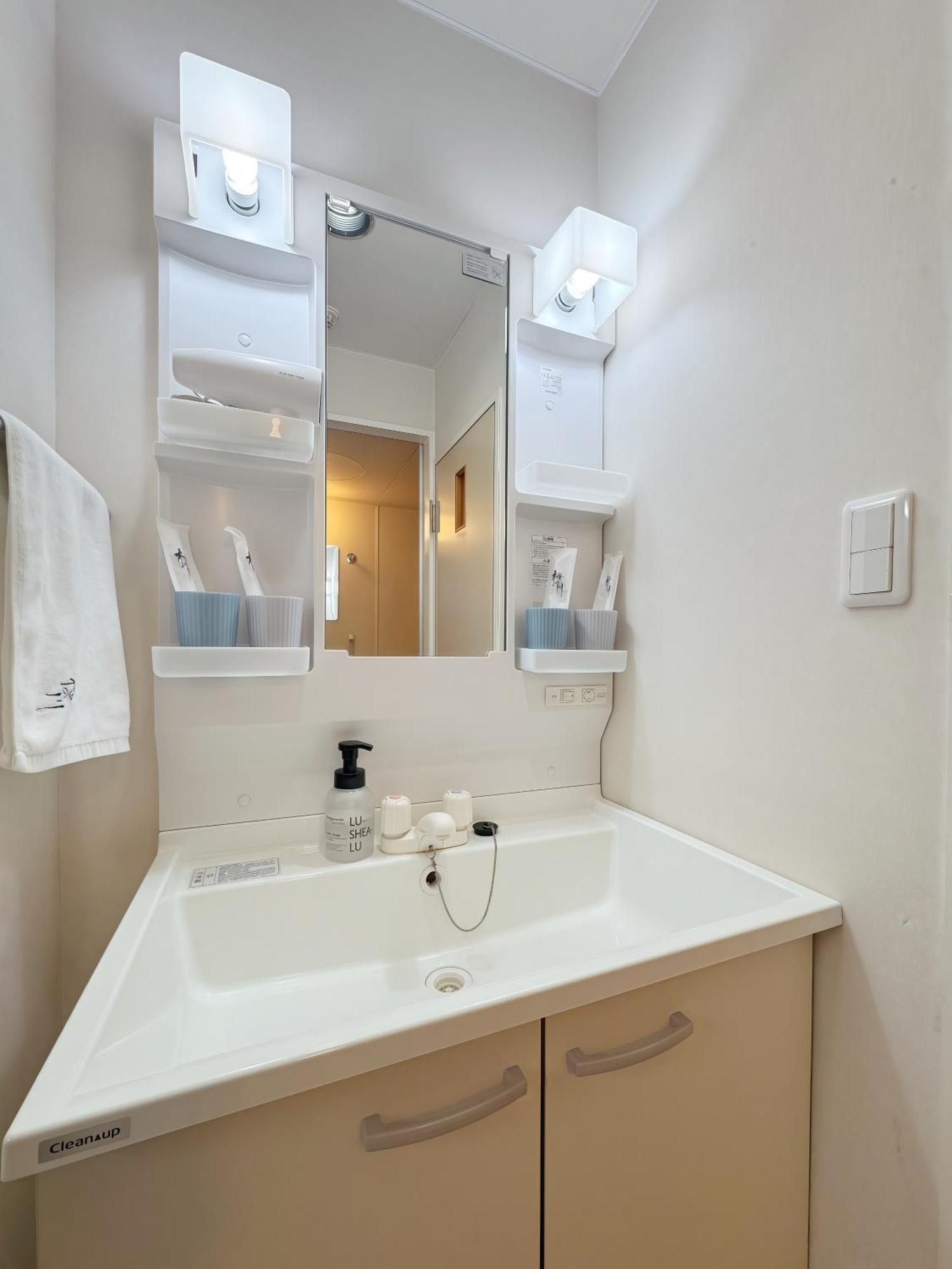 桜の川6 Asakusa 704 Skytree Bus 1 Min,Free Wifi,Cook,24 Hours Convenience Tokyo Luaran gambar